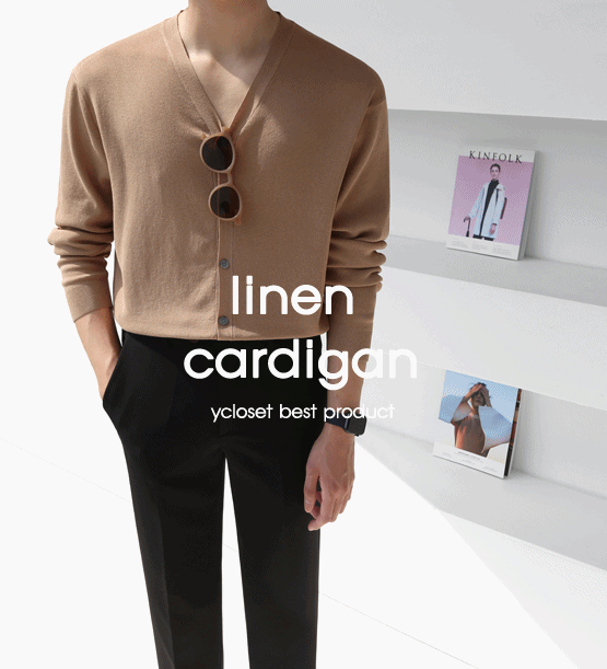 Wind linen cardigan (5color)