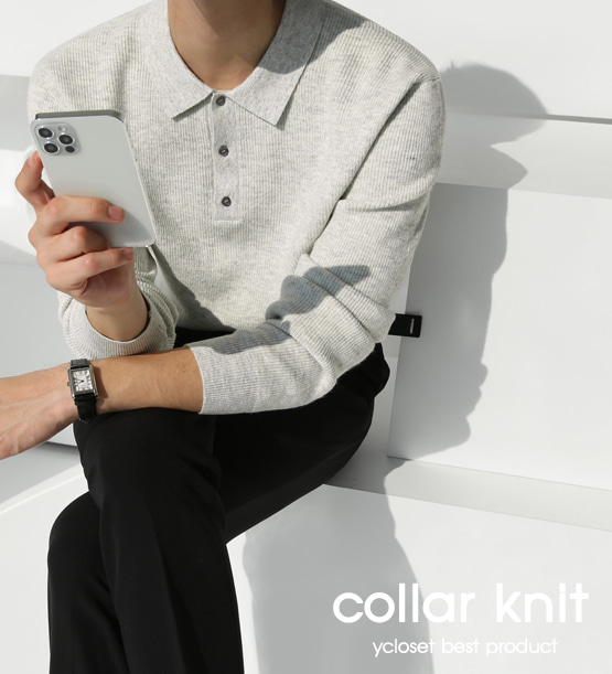 Avril minimal collar knit(8color)