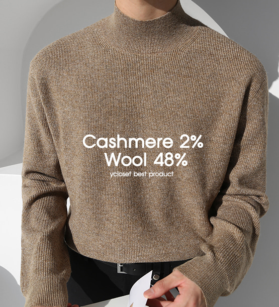 Rize cashmere half neck knit(6color)(캐시미어2%,울48%)