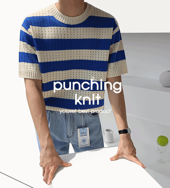 Rool stripe punching knit (4color)