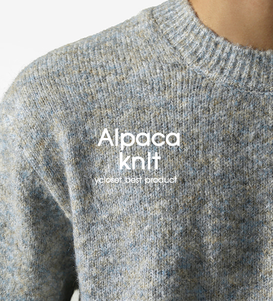 Haver alpaca round knit (6color)