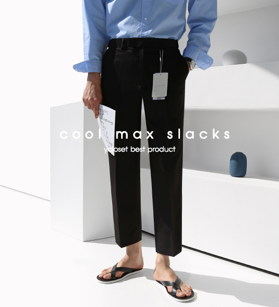 Danal cool straight slacks(4color)
