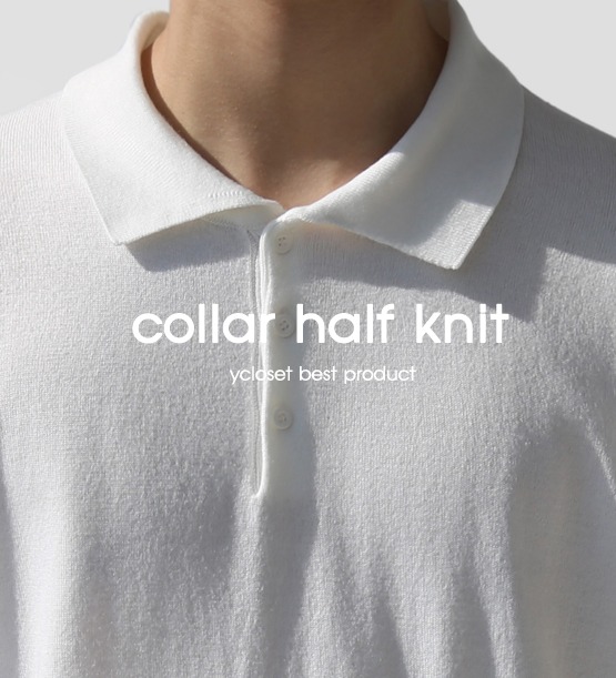 Neru collar knit (5color)