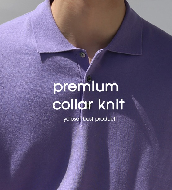 Link premium collar knit (9color)