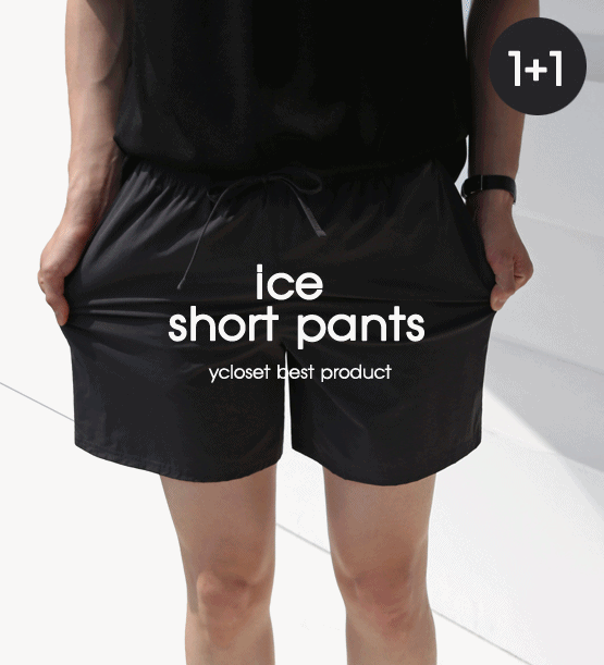 1+1 Ice cool short pants (13color)