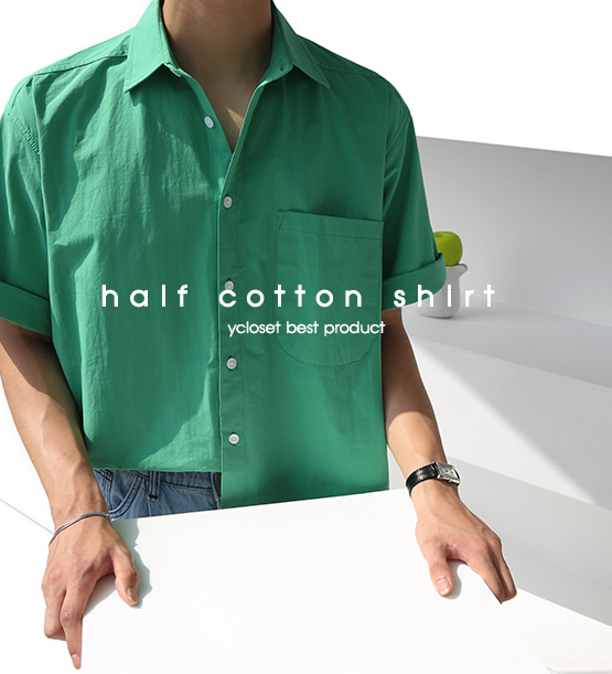 Vange half cotton shirt (5color)