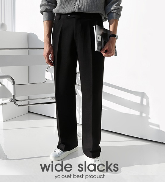 Pino wide slacks (4color)