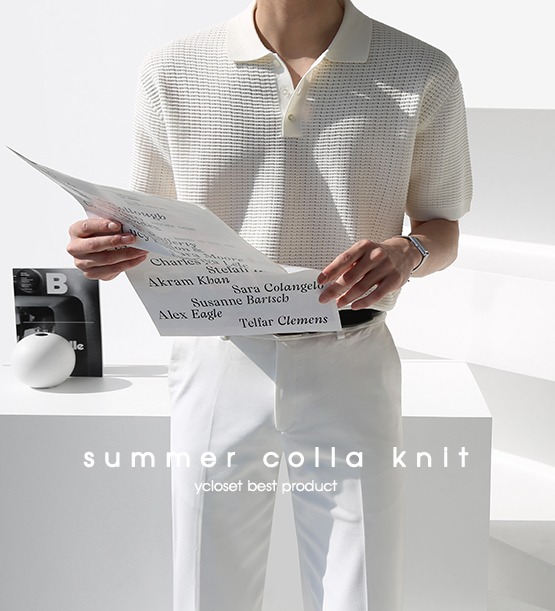 Croiffle summer colla knit (5color)