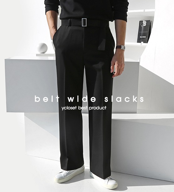 Henedi belt wide slacks (2color)