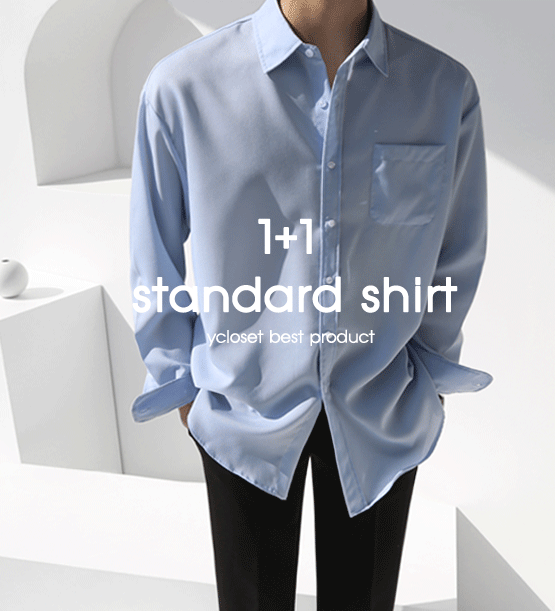 1+1 Been stadard shirt (10color)