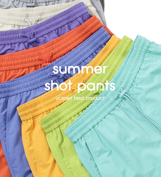 Pitiv summer shot pants (14color)