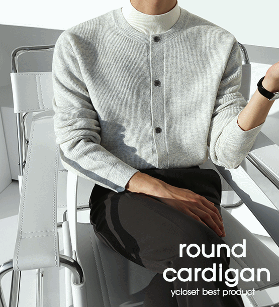 Bentina round knit cardigan(5color)