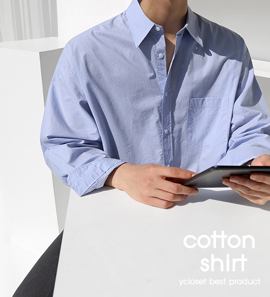 Cohay over cotton shirt(5color)