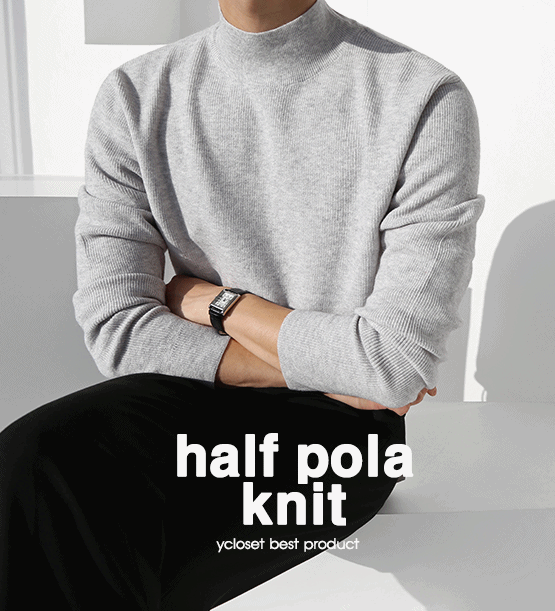 Must half pola knit (12color)