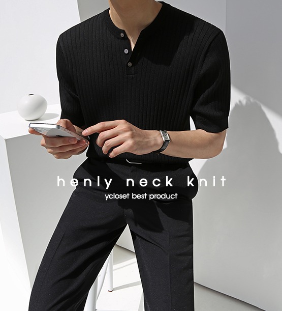 Peter summer henry-neck half knit (5color)