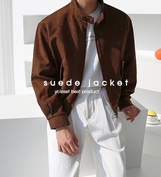 Lolet suede jacket (2color)