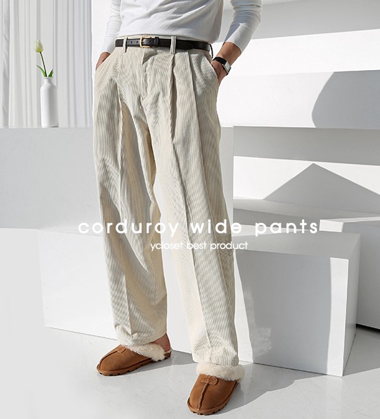 Areden corduroy wide pants(4color)