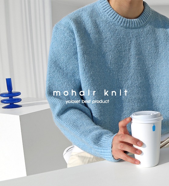 Kelento mohair knit (두툼한니트) (8color)