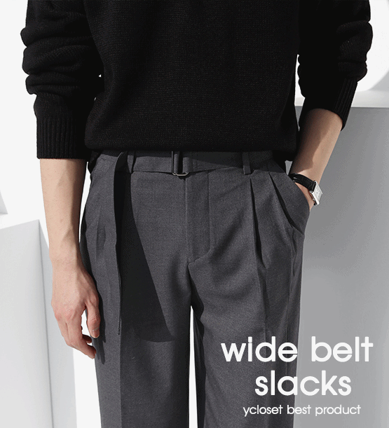 More belted wide slacks(4color)